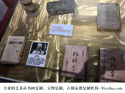西藏-金瓶梅秘戏图宣纸印刷哪家最专业？